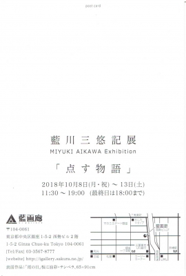 Scan0033.jpg