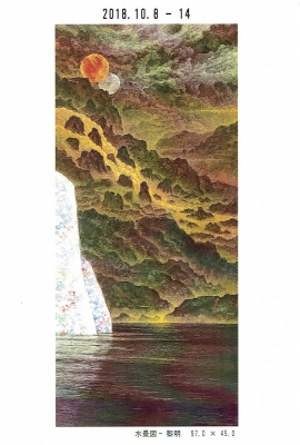 Scan0034.jpg