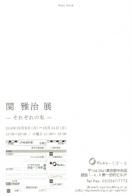 Scan0039.jpg