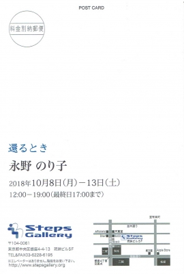 Scan0045.jpg