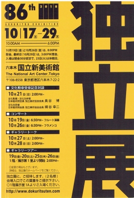 Scan0046.jpg