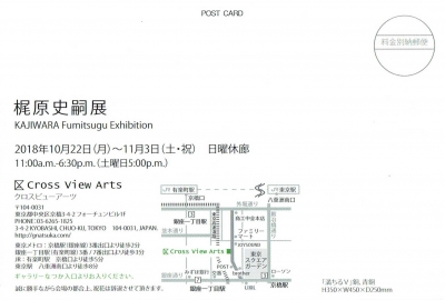 Scan0002 (2).jpg