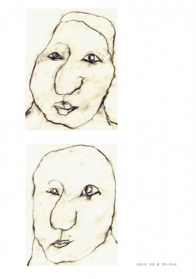 Scan0004.jpg