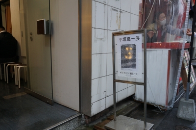DSC02123.JPG