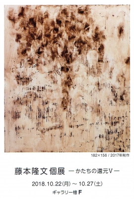 Scan0012.jpg