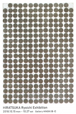 Scan0014.jpg