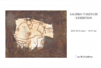 Scan0018.jpg