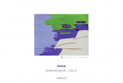 Scan0022.jpg