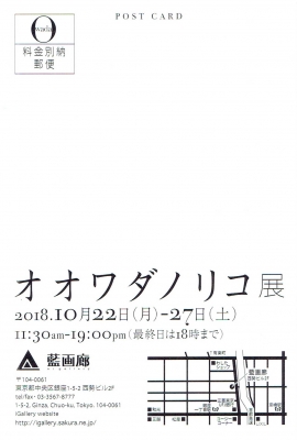 Scan0027.jpg
