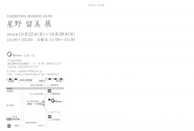 Scan0035.jpg