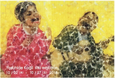 Scan0038.jpg