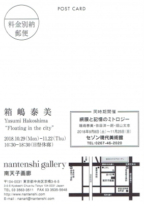 Scan0042.jpg