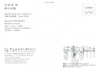 Scan0044.jpg