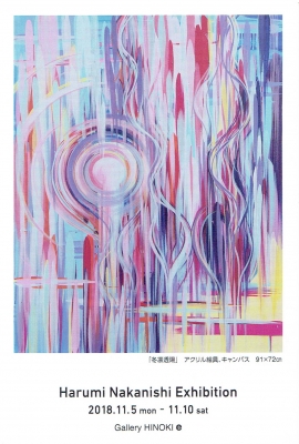 Scan0011.jpg