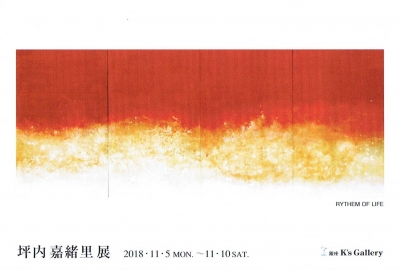 Scan0017.jpg