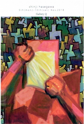 Scan0021.jpg