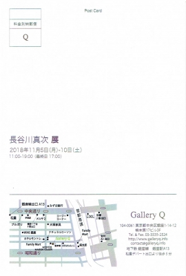 Scan0022.jpg
