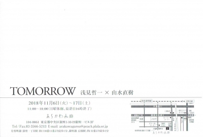 Scan0028.jpg