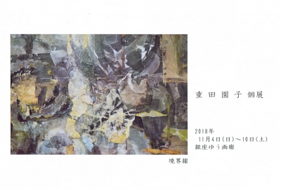 Scan0035.jpg