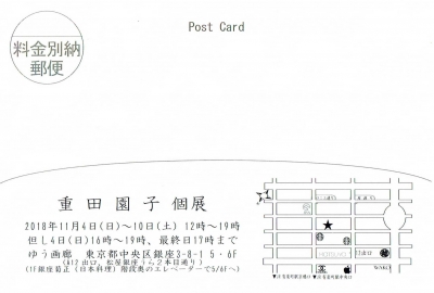 Scan0036.jpg