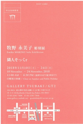 Scan0010.jpg