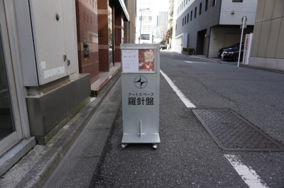 DSC03489.JPG