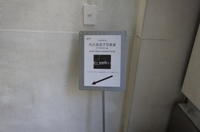 DSC03511.JPG