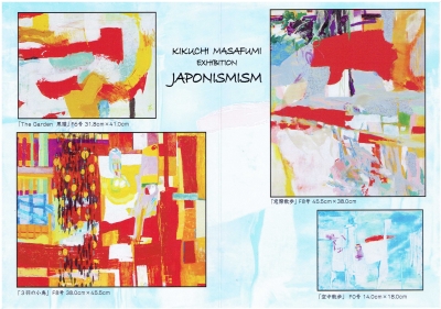 Scan0013.jpg