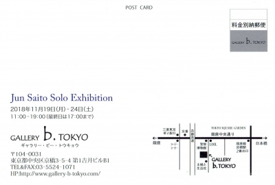 Scan0015.jpg
