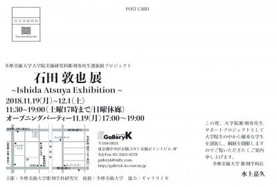 Scan0019.jpg