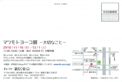 Scan0021.jpg