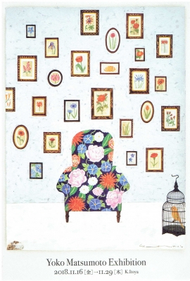 Scan0022.jpg