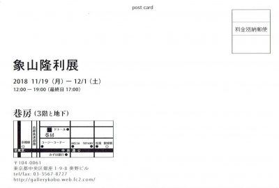 Scan0026.jpg