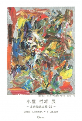 Scan0029.jpg