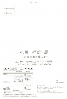 Scan0030.jpg