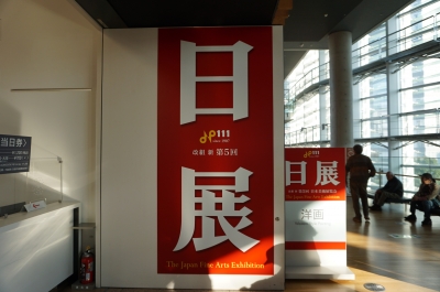 DSC03799.JPG