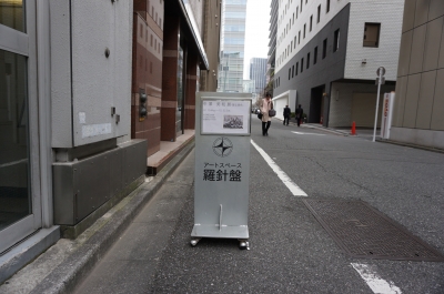 DSC04318.JPG