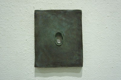 DSC04338.JPG