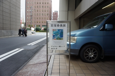 DSC04401.JPG