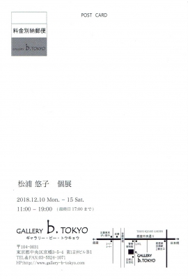 Scan0006.jpg