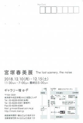 Scan0010.jpg