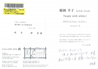 Scan0026.jpg