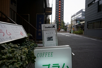 DSC04417.JPG