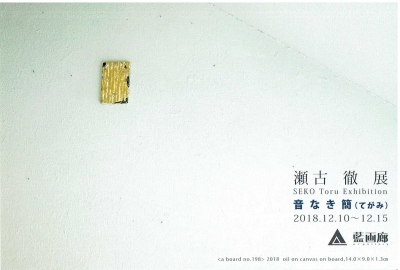 Scan0013.jpg