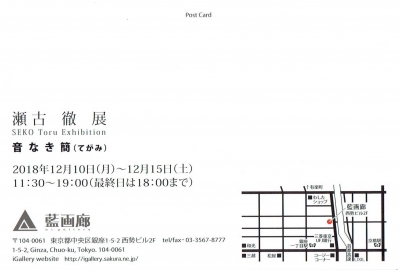 Scan0014.jpg
