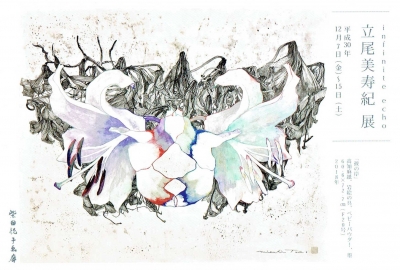 Scan0015.jpg