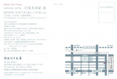 Scan0016.jpg