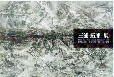 Scan0019.jpg