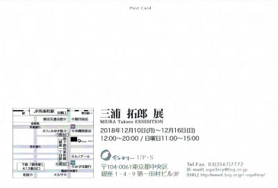 Scan0020.jpg