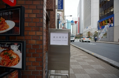 DSC04529.JPG